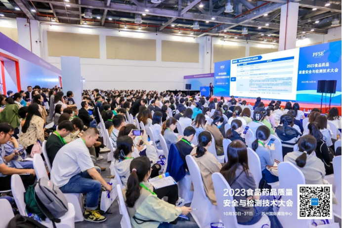 保障食品藥品安全與環(huán)境健康：食品藥品微生物檢測方案