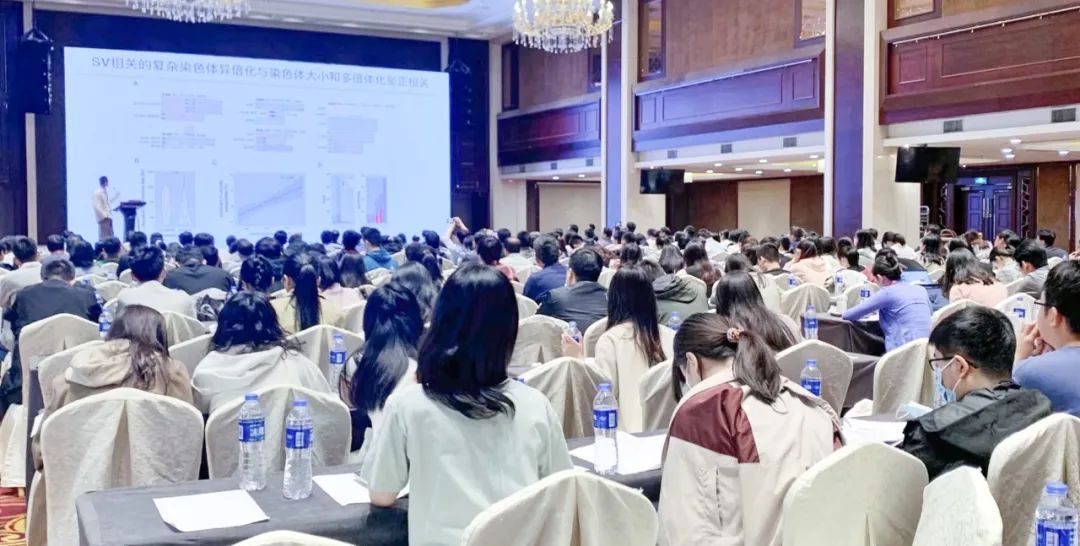 磐麥科技傾情出席第十四屆中國模式真菌會(huì)議