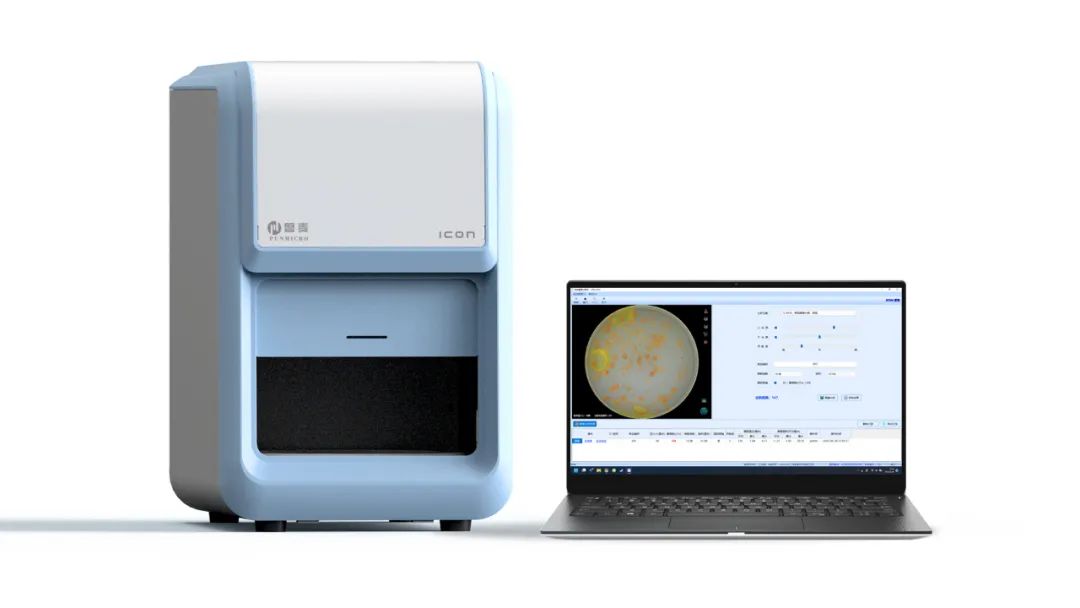 倒計(jì)時(shí)！磐麥新品發(fā)布會(huì)，ICON即將閃亮登場(chǎng)……