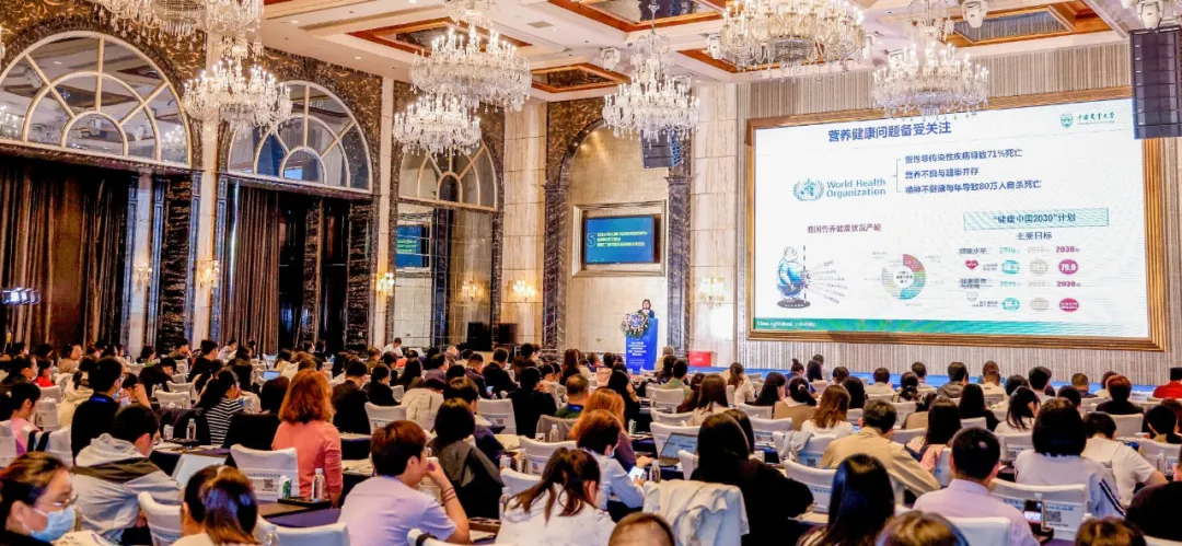 全面智能計數(shù) | ICON閃亮登場乳及乳制品大會