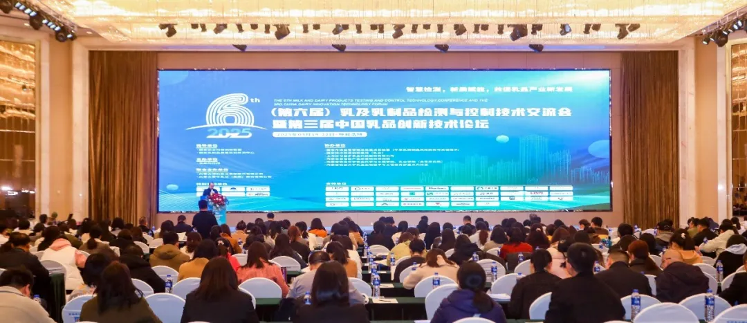 AI驅(qū)動精準檢測，科技賦能乳業(yè)未來