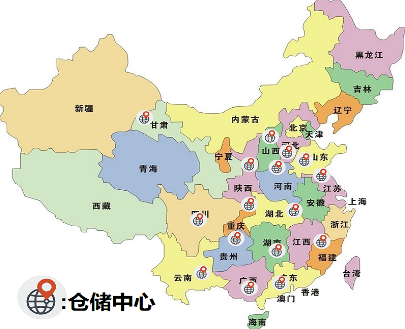 反光膜