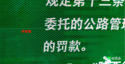 反光膜顏色