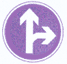 直行和右轉(zhuǎn)彎