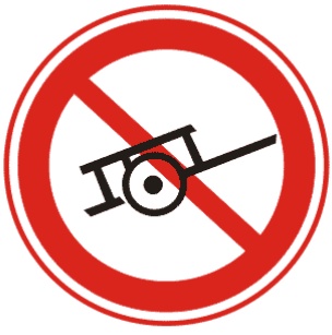 禁止人力車進入