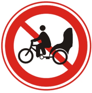 禁止人力客運三輪車進入