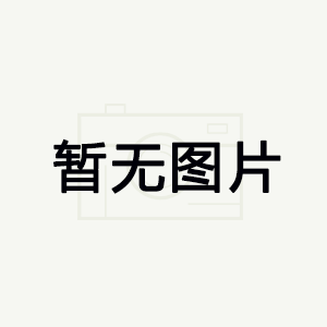 服務(wù)流程